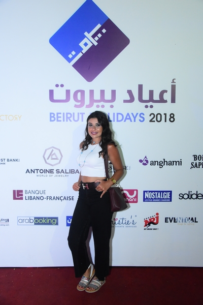 Nassif Zeytoun at Beirut Holidays